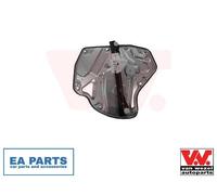 Window Regulator for SKODA LAURA VAN WEZEL 7622268 fits Right Rear