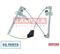 Window Regulator for SKODA OCTAVIA KAMOKA 7200184 fits Right Front