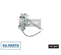 Window Regulator for SKODA OCTAVIA MAXGEAR 50-0208 fits Right Rear