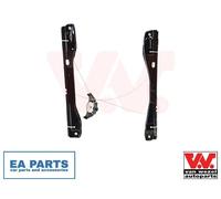 Window Regulator for SKODA OCTAVIA VAN WEZEL 7622262 fits Right Front