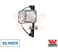 Window Regulator for SKODA VAN WEZEL 7627261 fits Left Front