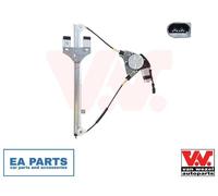 Window Regulator for VW FOX VAN WEZEL 5818262 fits Right Front NEW
