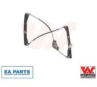 Window Regulator for VW GOLF VAN WEZEL 5894267 fits Left Front