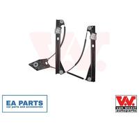 Window Regulator for VW POLO VAN WEZEL 5829264 fits Right Front NEW