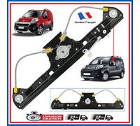 Window Regulator Front Left for Nemo Fiorino Qubo Bipper since 2007