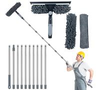 Window Squeegee Cleaning Equipment, 4.5M Extendable Window Cleaning Pole for Glass, Silicon Scraper and Microfiber Pad Combo, Professional Cleaner Kit for Indoor/Outdoor High Window Car Home (Gray)