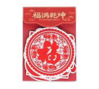 Window Stickers for Chinese New Year - 25 Seals Envelopes with Fu Character Decals - Waterproof Self-Adhesive Labels | For Postcards Boxes Spring Party Wrapping Celebr