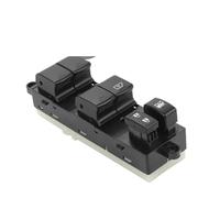 WINDOW SWITCH For Nissan For Frontier For Xterra 2007-2015 Auto Part 25401ZP70A 25401EA003 Car Electric Control Power Master Window Switch Button WINDOW CONTROL SWITCH BUTTON