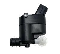 Window Washer Pumps Compatible With Hyundai For Santa Fe 2013 214 2015 2016 2017 2018 2019 2020 Car Windshield Washer Pump 98510-2W500