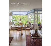 Windowscape 4 - Atelier Bow-Wow