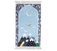 Windplusya Kids Prayer Mat Rug Muslim, Cartoon Tassel Prayer Mat, Islamic Muslim Praying Rug | Janamaz | Sajadah | Salah, Ramadan Eid Gift for Boys/Girls. (GRAY)