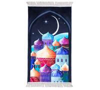 Windplusya Kids Prayer Mat Rug Muslim, Cartoon Tassel Prayer Mat, Islamic Muslim Praying Rug | Janamaz | Sajadah | Salah, Ramadan Eid Gift for Boys/Girls. (Holy land)