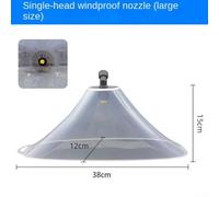 Windproof Sprayer Nozzle for Agricultural Electric Sprayers, Fan-Shaped Plastic Windscreen with M14×1.5 Female Thread, for Rice & Peanut Fields(Single Head Large)