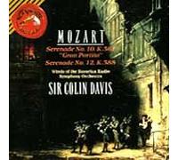 Winds of the Bavarian Radio Symphony - Serenades 10 & 12