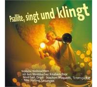 PSALLITE