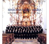 Windsbacher Knabenchor - Ave Maria