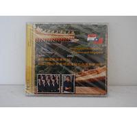 Windsbacher Knabenchor in Taiwan & Singapore 2002