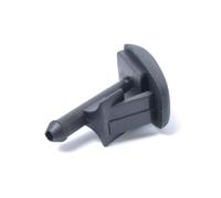 Windshield Washer Jet Compatible with for 323I 323IS 1998 1999 Windshield Wiper Washer Plastic Windscreen Wiper Nozzle OEM: 61601384859 61601384859
