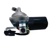 Windshield Wiper Motor Compatible With VW For Beetle 1600 1993-2025 Car Front Windshield Wiper Motor Accessories 93970141065