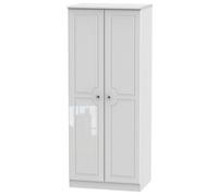 Windsor 2 Door Wardrobe In White Gloss (Ready Assembled)
