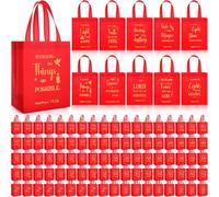 Windyun 100 Pcs Christmas Christian Gift Bag Bulk 8" x 4" x 10" Reusable Religious Bible Verse Tote Church Bags with Handle Pastor Welcome Visitors Pastor Sunday Blessing Bag for Gifts (Red)
