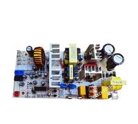 Wine Cabinet Circuit Board 3rd Generation DQ04-001 220V 70W Red Wine Cabinet Circuit Board Temperature Control Board Power Main Board Red Wine Cabinet Circuit Board,Replace The Motherboard(DQ04-006D)