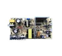 Wine Cabinet Circuit Board Electronic Refrigerator Wine Cabinet Computer Board Beverage Food Sample Cabinet Motherboard FX-102 S PCB121110K1 Motherboard replacement(FX-102 70W 12.5v)