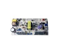 Wine Cabinet Control Board Power Board DQ04-001-D DQ04-001-J DQ04-01-220V-RDKWS-30T Wine Cabinet Replacement Accessories(DQ04-001-D)