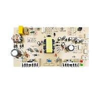 Wine Cooler, Compatible for Curtis FX108-2 Circuit Control Power Board Accessories(Fx108-1 110V)