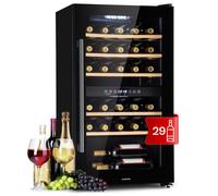 Barossa 29 Duo wine refrigerator 29 bottles 80 litres 2 zones push-button control