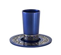 Wine Goblet Anodized Aluminum Decorated with Lace Designed by Artist Yair Emanuel (Blue Cup with Silver Lace)