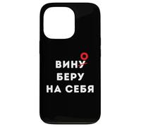 Wine Lovers Cyrillic Russians Russia Case for iPhone 13 Pro