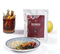 Wine Mix, Seasonal Spice - 1 Individual Sachets (50g Total) for Apple Cider, Mulled, Glühwein, Hot Toddy Holiday Drink(Rose+Mulberry Flavor(50g))