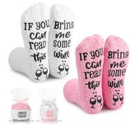 Wine Socks Gifts for Women Mum Her, 2 Pairs Funny Thermal Fluffy Socks for Women with Cupcake,“If You Can Read This Bring Me Some Wine” Gifts for Xmas Birthday Presents Grandma Friendship Valentines