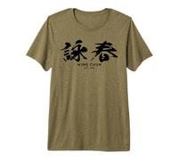 Wing Chun Chinese Mixed Martial Arts Close Combat Fighter Premium T-Shirt