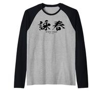 Wing Chun Chinese Mixed Martial Arts Close Combat Fighter Raglan Baseball Tee