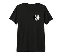 Wing Chun Chinese Yin Yang Symbol Yip Man Wuji Martial Arts Premium T-Shirt