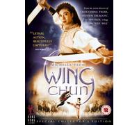 Wing Chun [DVD] (1994)