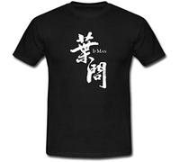 Wing Chun Grandmaster Yip Man IP Man Logo T-Shirt Black XL Unisex 100% Cotton Short-Sleeve T-Shirts Black XL