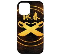 Wing Chun Knives Case for iPhone 12 mini