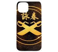 Wing Chun Knives Case for iPhone 15 Plus