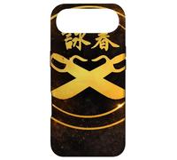 Wing Chun Knives Case for iPhone Air