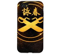 Wing Chun Knives Case for iPhone SE (2020) / 7/8