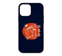 Wing Chun Kung Fu Martial Arts Red Moon Fighters Kanji Art Case for iPhone 12 mini