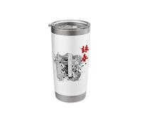 Wing Chun Mook Jong Dummy Stainless Steel Insulated Tumbler