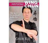 Wing Chun VOL-2 Chum Kiu (Seeking the Bridge)