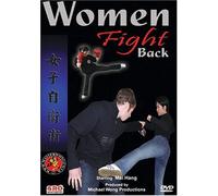 Wing Chun: Women Fight Back [DVD] [Region 1] [US Import] [NTSC]