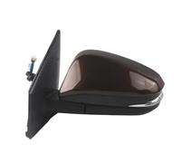 Wing Door Mirror 1PCS Rearview Door Mirror Rear View Mirrors Assembly For Toyota RAV4 2014-2018 5PINS Or 9PINS Side Door Wing Mirror(Brown,5PINS L)