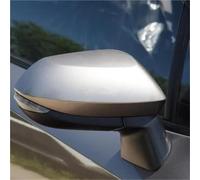 Wing Door Mirror 6 Pins Side Mirror Assembly For Toyota For Corolla E21 E210 2019-2024 With Turn Signal Light Car Accessories Complete Door Mirror(Silver,Right)