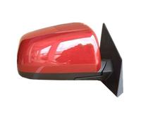 Wing Door Mirror Car Accessories Rearview Mirror For Mitsubishi For Lancer EX 2009-2012 Side Rear View Assembly 3 Wire 5 Wing Mirror Assembly(Red,3Wire Right)
